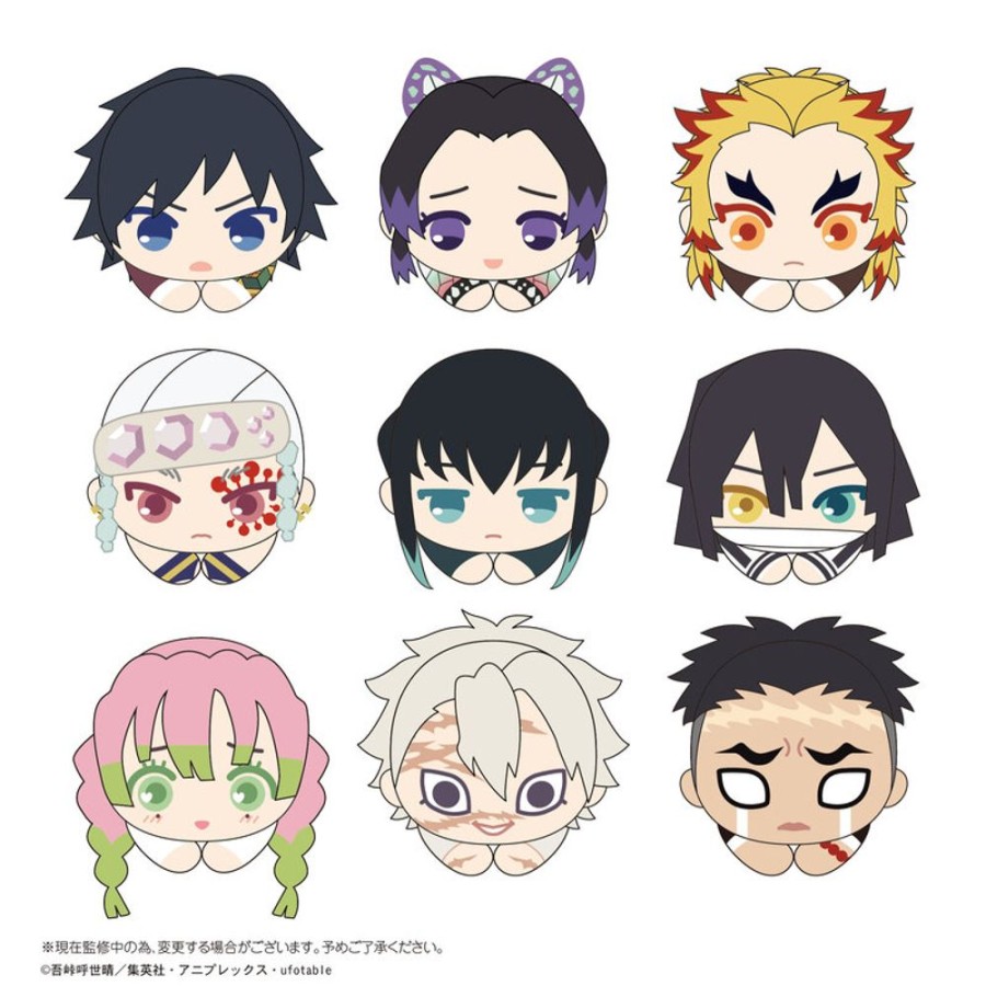 Plush Toys Takaratomy Arts | Ky-90 Demon Slayer Hug X Character Collection 6 [Blind Box]