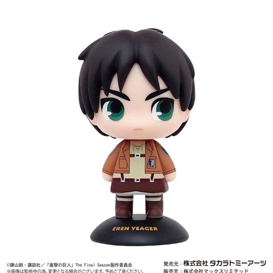 Figures Takaratomy Arts | Yurayura Head Eren Yeager