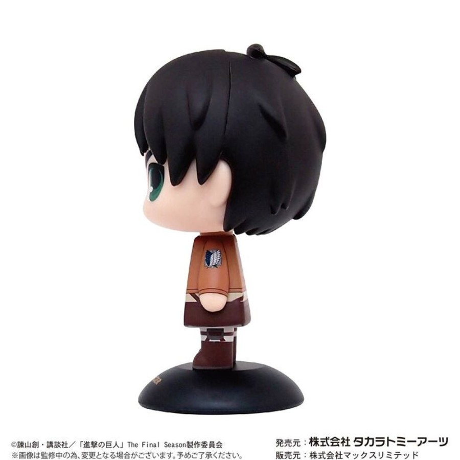 Figures Takaratomy Arts | Yurayura Head Eren Yeager