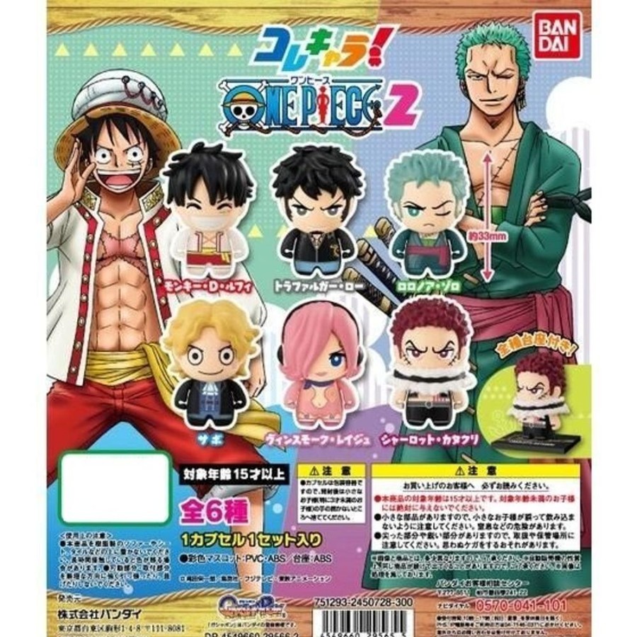 Other Bandai | One Piece Colle Chara! 2 [Gachapon] - Bandai