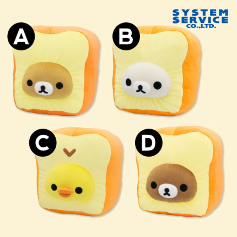 Plush Toys SYSTEM SERVICE | Rilakkuma Mochi-Mochi Bread Big Plush