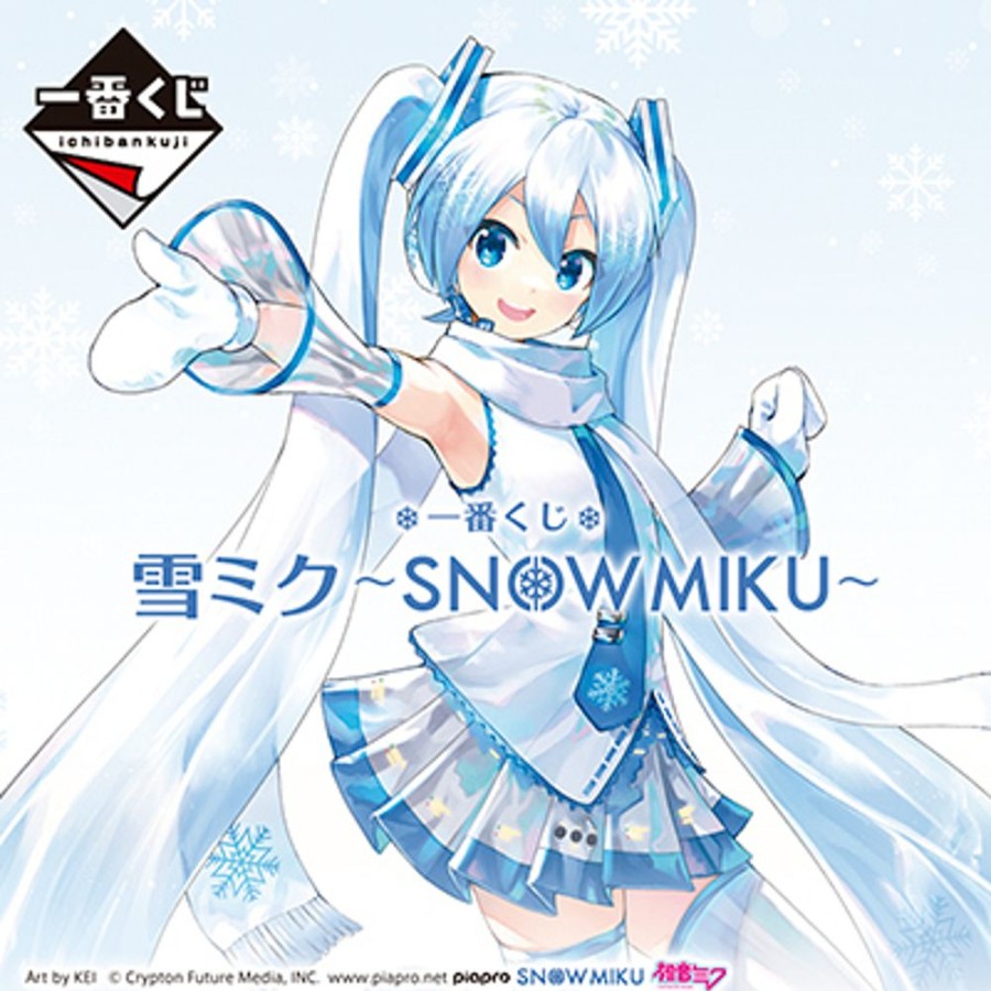 Ichiban Kuji Banpresto | [In-Store] Ichiban Kuji Snow Miku - Banpresto