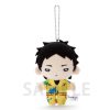 Plush Toys Takaratomy Arts | Nitotan Paint Suit Plush With Ball Chain Akaashi