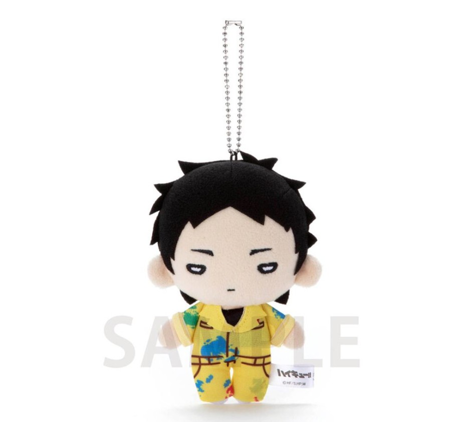 Plush Toys Takaratomy Arts | Nitotan Paint Suit Plush With Ball Chain Akaashi