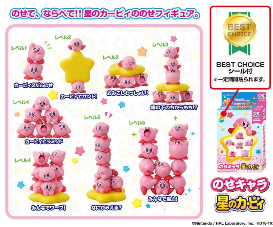 Accessories Ensky | Nos-82 Nosechara Kirby'S Dream Land - Ensky