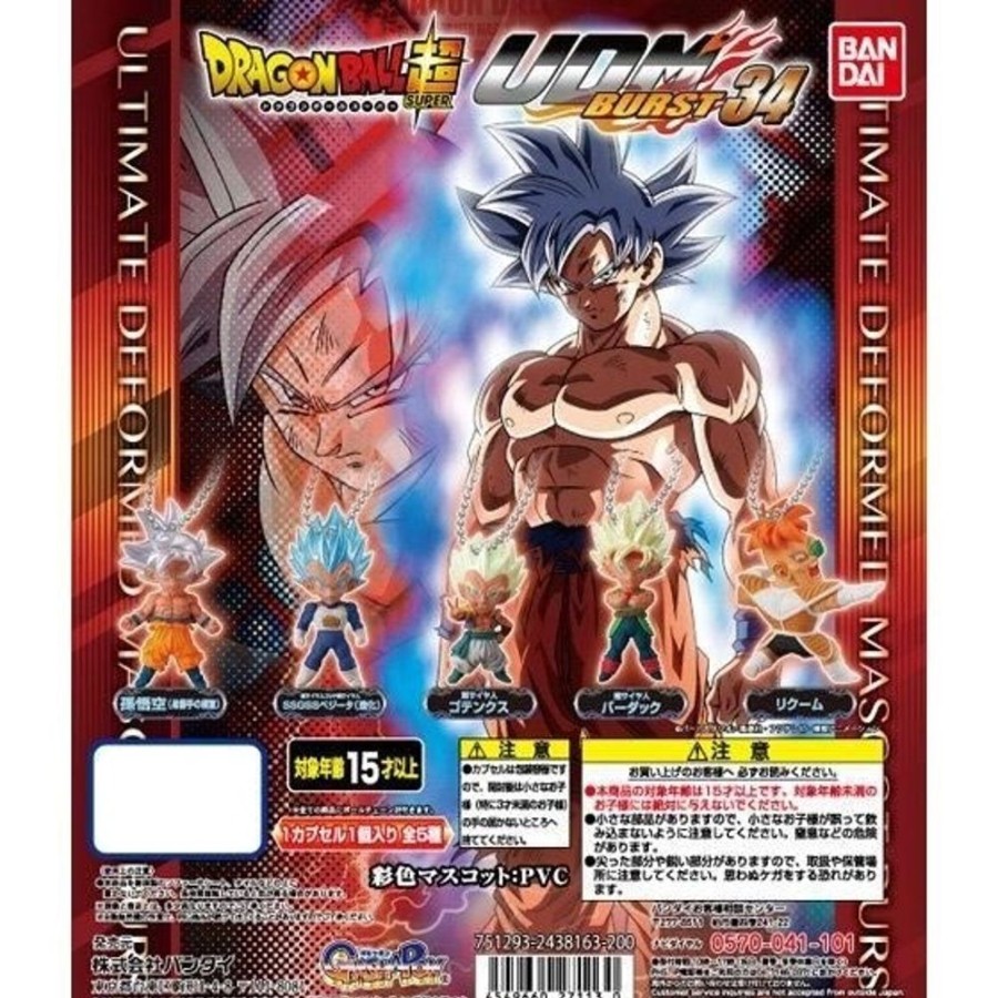 Other Bandai | Dragon Ball Super Udm Burst 34 [Gachapon] - Bandai