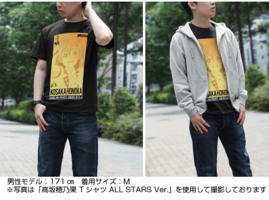 Apparel Cospa | Tojo Nozomi T-Shirt All Stars Ver. Black