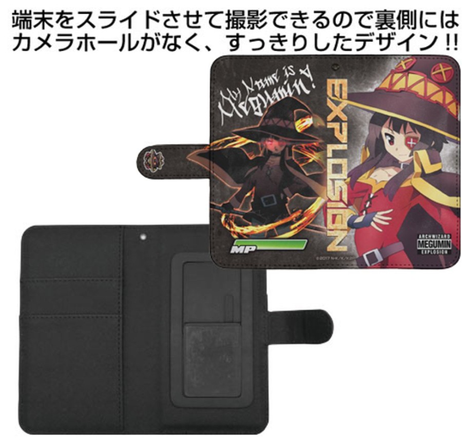 Lifestyle Goods Cospa | Megumin Book Type Smartphone Case