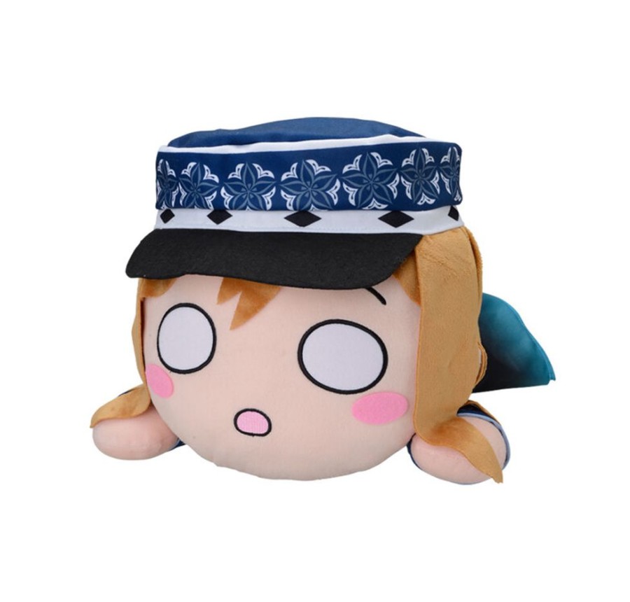 Plush Toys SEGA | Nesoberi Plush Kunikida Hanamaru Fantastic Departure! Ll