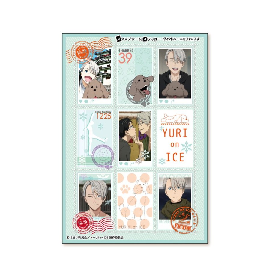 Accessories AQUAMARINE | Sticker Sheet Victor Nikiforov A