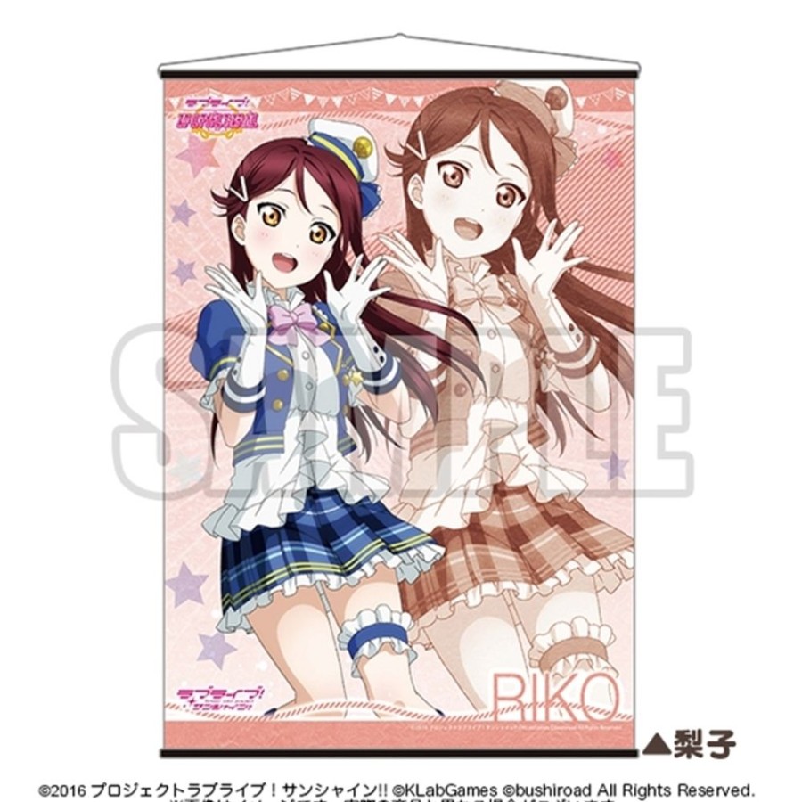 Lifestyle Goods Bushiroad | A2 Tapestry Ver. 3 Riko