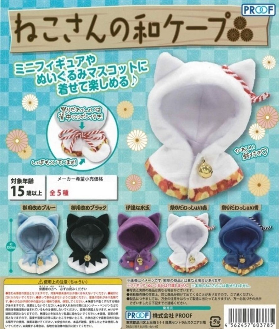 Other PROOF | Neko-San'S Japanese Cape [Gachapon] - Proof