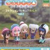 Other Bushiroad Creative | Yurucamp Collection Figure Rich Vol. 1 [Gachapon]