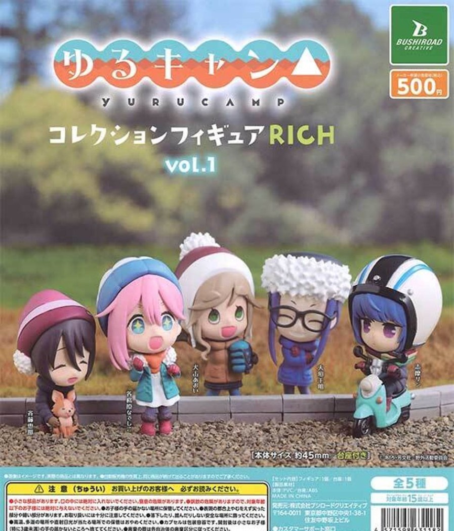 Other Bushiroad Creative | Yurucamp Collection Figure Rich Vol. 1 [Gachapon]