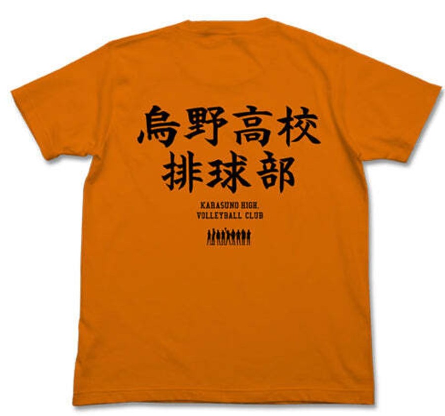 Apparel Cospa | Karasuno High School Volleyball Club T-Shirt Orange