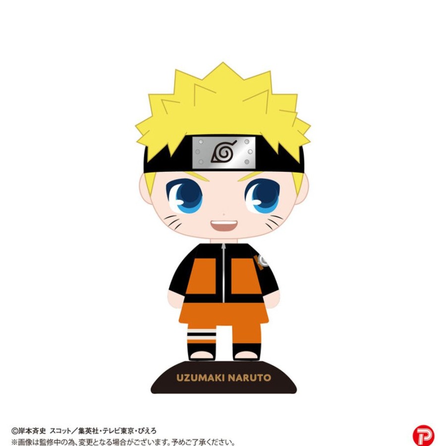 Figures Plex | Yr-47 Yurayura Head Uzumaki Naruto - Plex