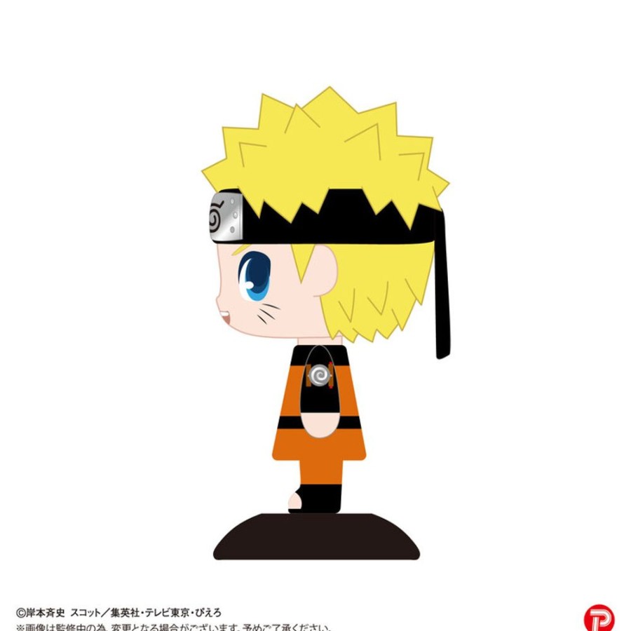 Figures Plex | Yr-47 Yurayura Head Uzumaki Naruto - Plex