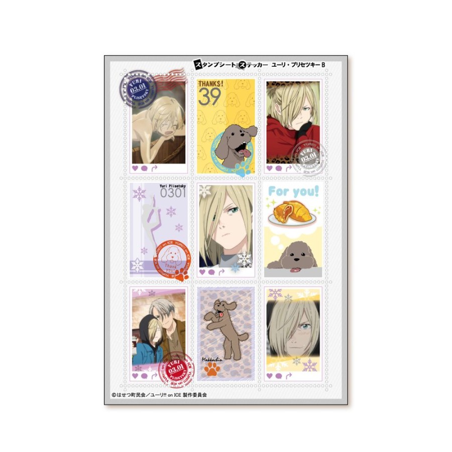 Accessories AQUAMARINE | Sticker Sheet Yuri Plisetsky B