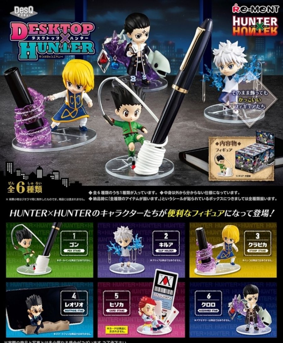 Accessories Re-ment | Hunter X Hunter Desq Desktop Hunter [Blind Box]