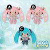 Plush Toys SEGA | Sakura Miku Mascot Plush 2023