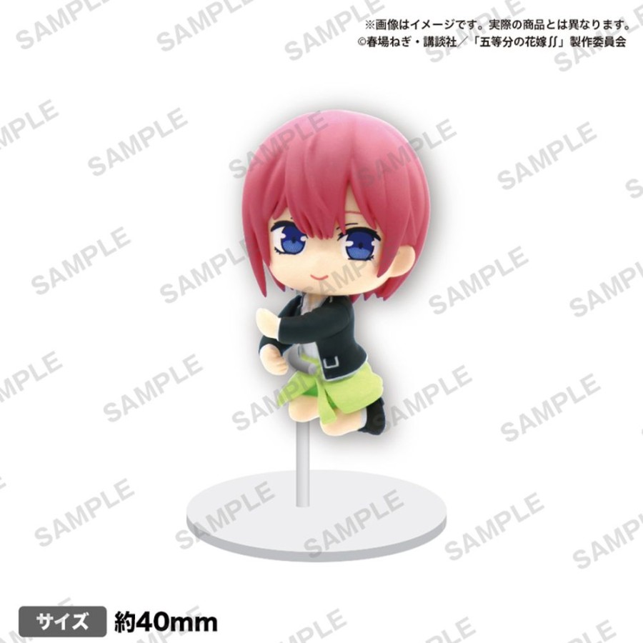 Accessories Bushiroad Creative | The Quintessential Quintuplets Season 2 Mugyutto Cable Mascot Rich [Blind Box]