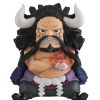 Figures Megahouse | Lookup One Piece Kaido The Beast