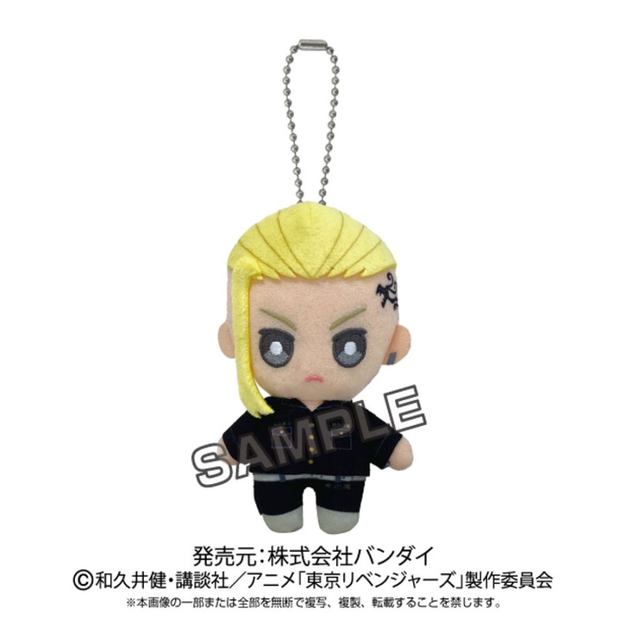 Plush Toys Bandai | Tokyo Revengers Ball Chain Mascot Ryuguji Ken