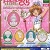 Other Bushiroad Creative | Cardcaptor Sakura: Clear Card Arc Cameo Style Charm Collection [Gachapon]