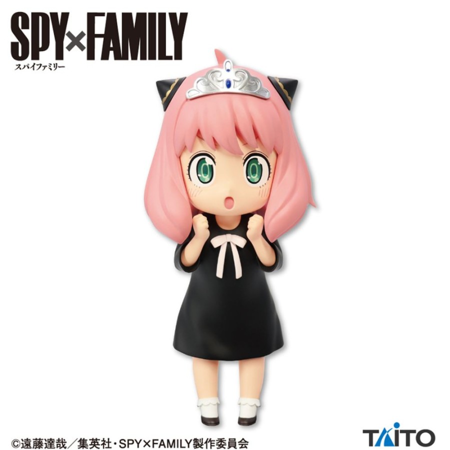 Figures Taito | Petit Figure Princess Anya