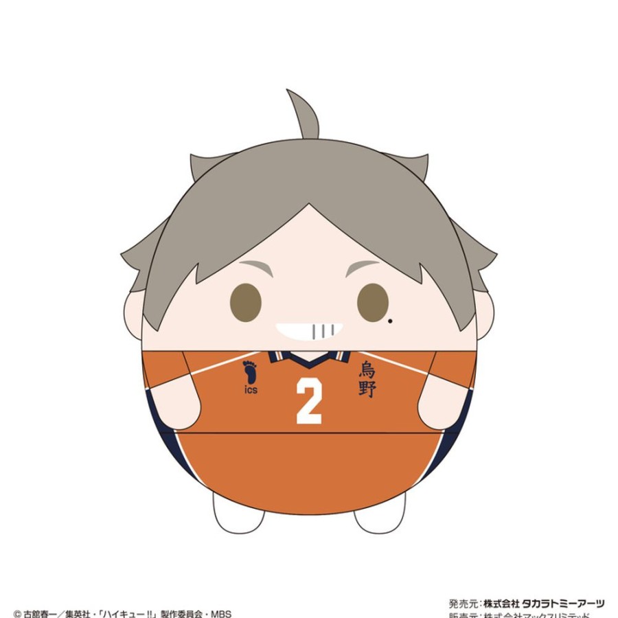 Plush Toys Takaratomy Arts | Hq-38 Fuwakororin Big 6 B Sugawara Koshi