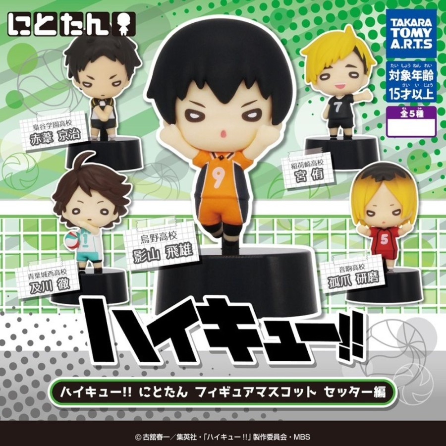 Other Takaratomy Arts | Haikyu!! Nitotan Figure Mascot Setter Ver. [Gashapon]