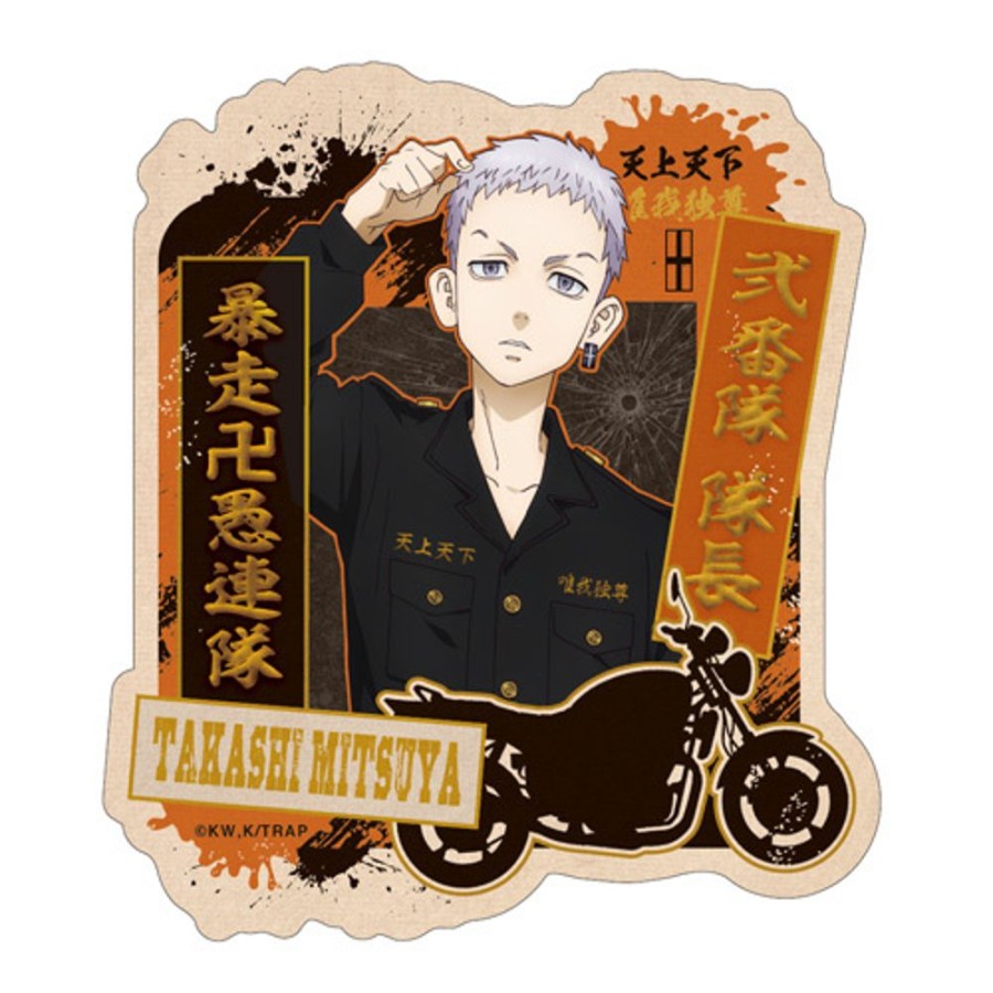 Accessories Ensky | Tokyo Revengers Travel Sticker 4 Mitsuya Takashi