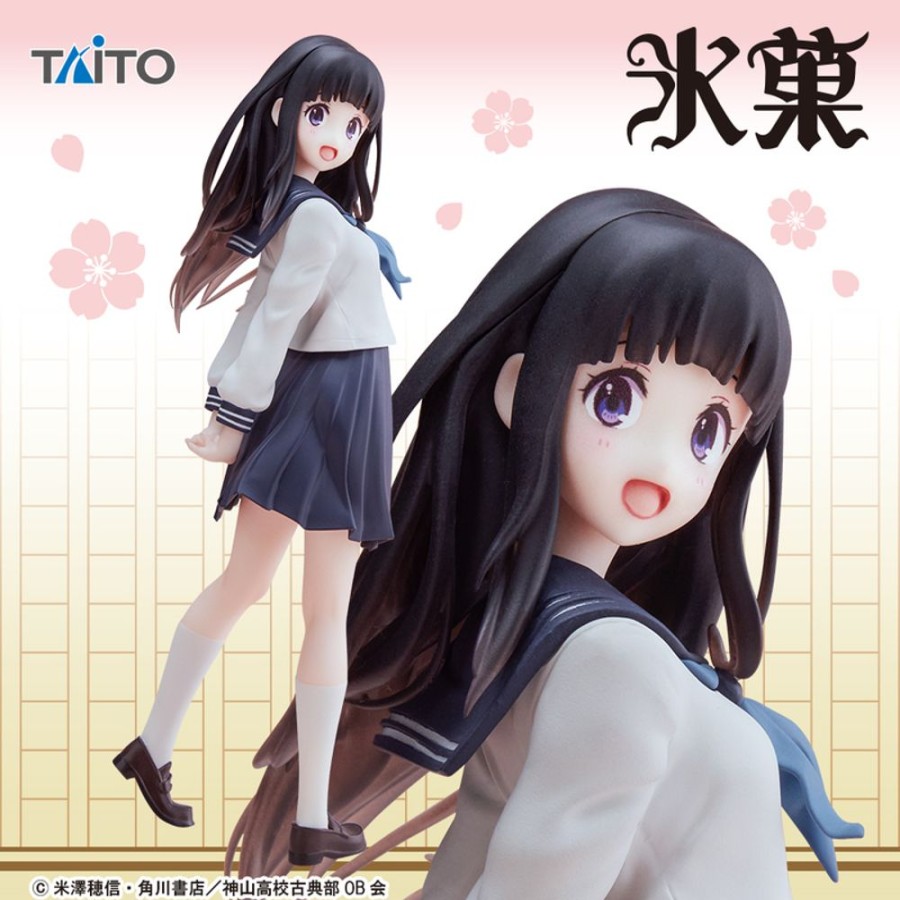 Figures Taito | Coreful Figure Eru Chitanda