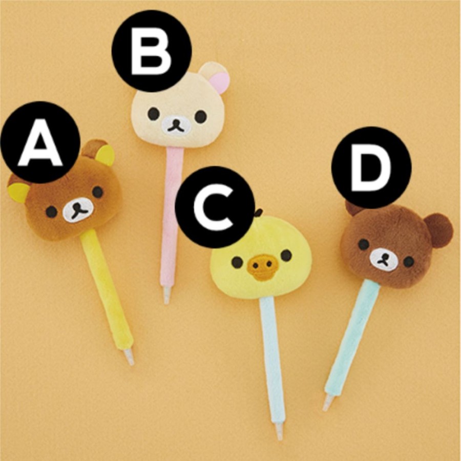 Lifestyle Goods System Service | Rilakkuma Plush Ballpoint Pen