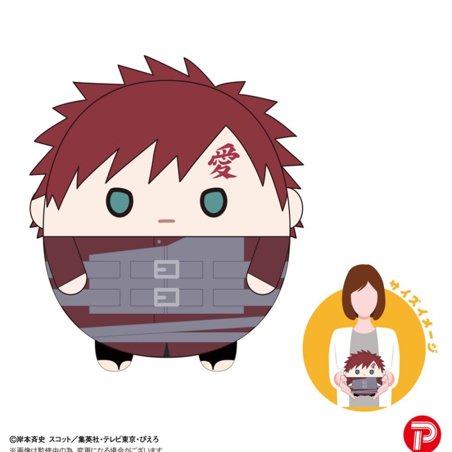 Plush Toys Plex | Nt-05 Fuwakororin (M Size) F Gaara