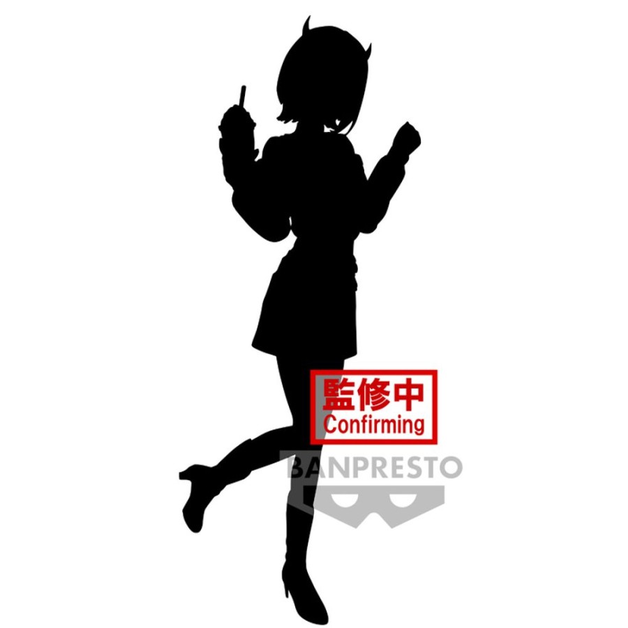 Figures Banpresto | [Oshi No Ko] Memcho Plain Clothes Figure