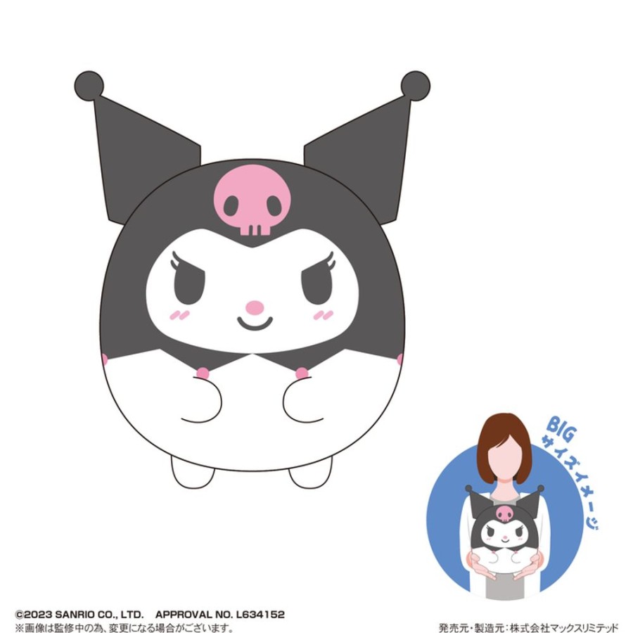 Plush Toys Max Limited | Sr-53 Fuwakororin Big D Kuromi