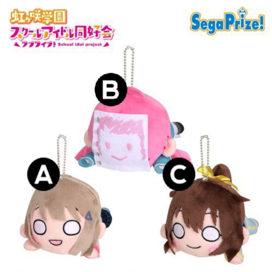 Plush Toys SEGA | Nesoberi Plush Love Live! Nijigasaki Idol Club 1St Years Summer Practice Uniform