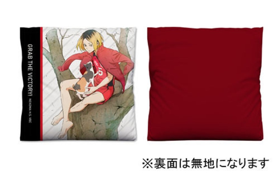 Lifestyle Goods Cospa | Kozume Kenma Cushion Cover