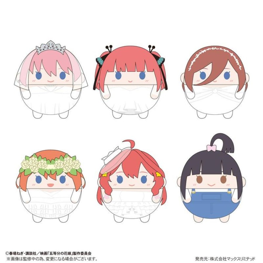 Plush Toys Max Limited | Gh-03 The Quintessential Quintuplets Movie Fuwakororin [Blind Box]