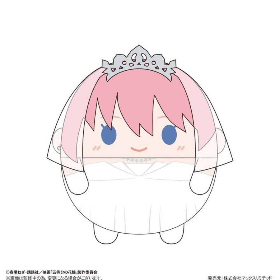 Plush Toys Max Limited | Gh-03 The Quintessential Quintuplets Movie Fuwakororin [Blind Box]