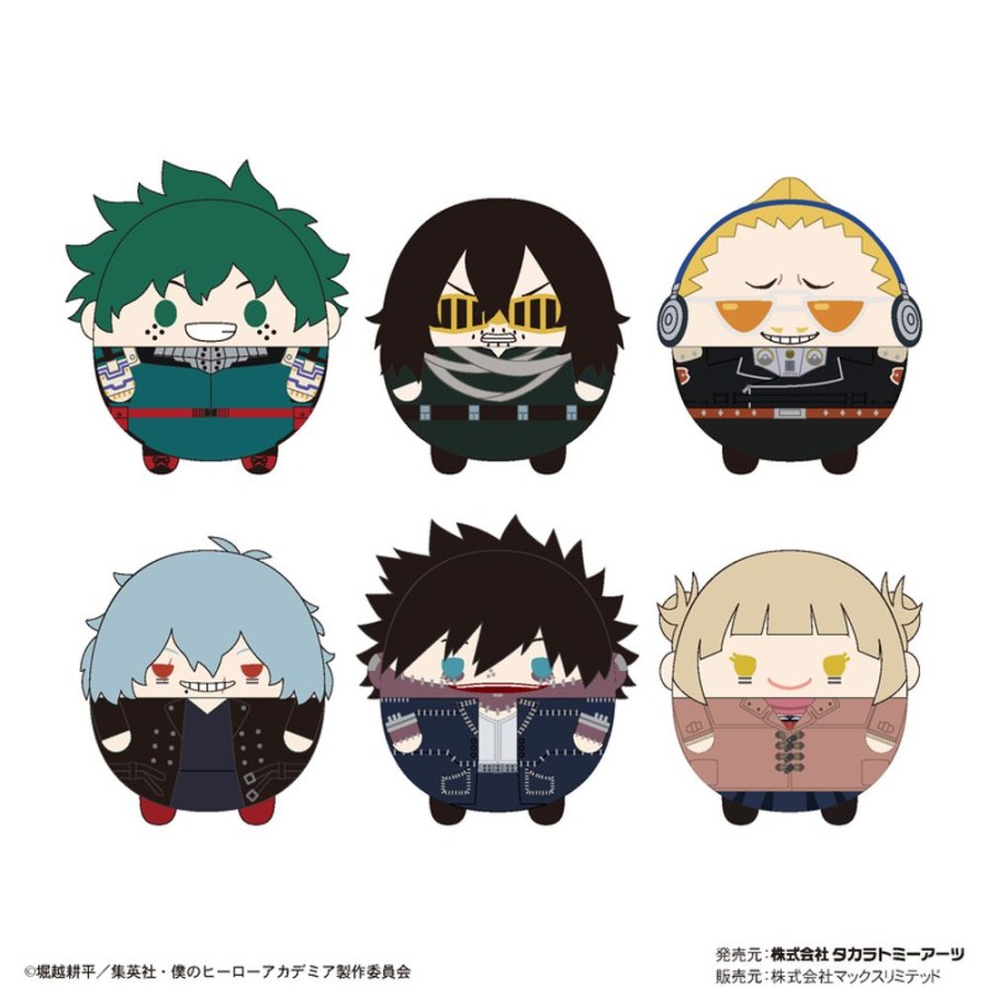 Plush Toys Takaratomy Arts | Ha-34 My Hero Academia Fuwakororin 5 [Blind Box]