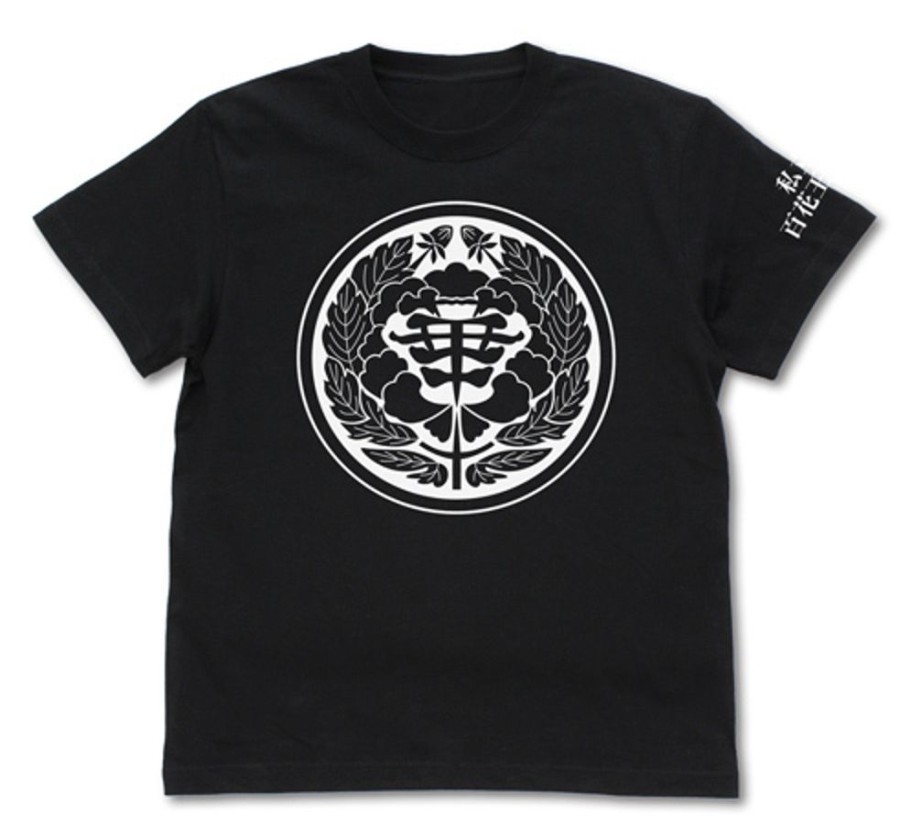 Apparel Cospa | Hyakkaou Private Academy T-Shirt Black