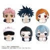 Plush Toys Takaratomy Arts | Jj-29 Jujutsu Kaisen Hug X Character Collection 1 & 2 [Blind Box]