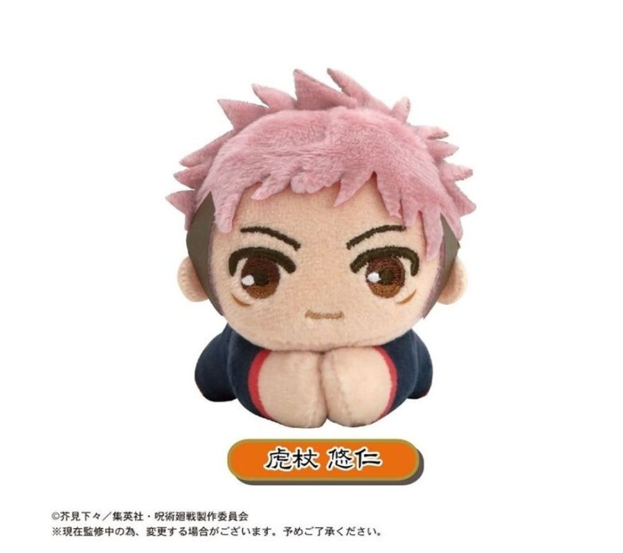 Plush Toys Takaratomy Arts | Jj-29 Jujutsu Kaisen Hug X Character Collection 1 & 2 [Blind Box]