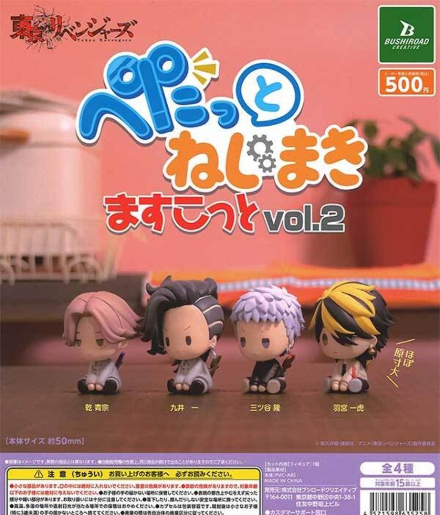 Other Bushiroad Creative | Tokyo Revengers Petatto Nejimaki Mascot Vol. 2 [Gachapon]