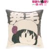 Lifestyle Goods armabianca | Maple Cushion Cover