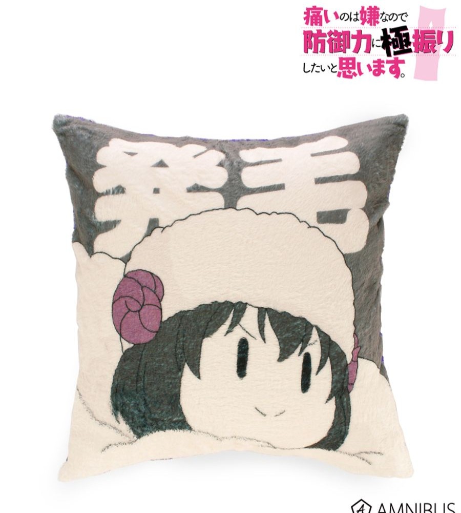 Lifestyle Goods armabianca | Maple Cushion Cover