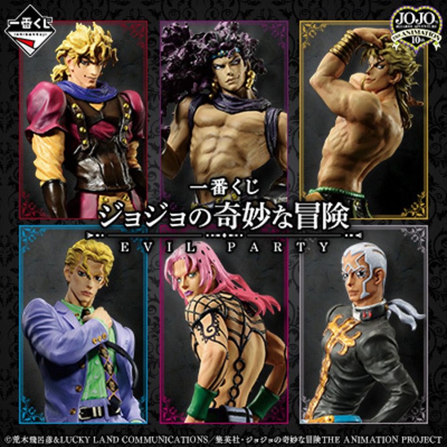 Ichiban Kuji Banpresto | [In-Store] Ichiban Kuji Jojo'S Bizarre Adventure Evil Party