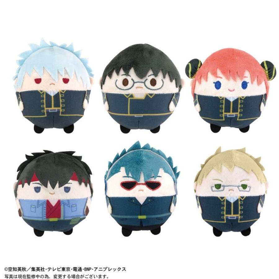 Plush Toys Plex | Gt-05 Gintama Fuwakororin 3 [Blind Box]